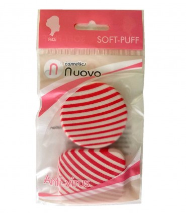 پد آرایشی راه راه