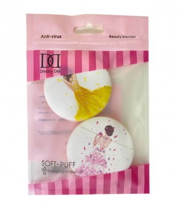 پد آرایشی عروسکی دوتایی1