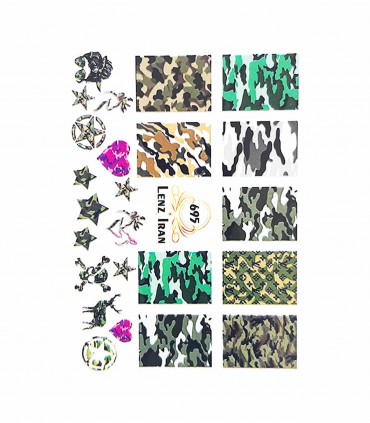 لنز ناخن مدل ارتشی