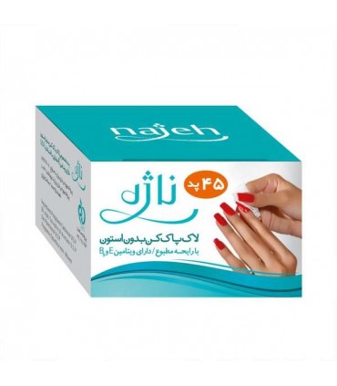 پد لاک پاک کن ناژه 45 عددی