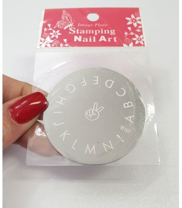 شابلون فلزی کوچک ناخن شماره B52