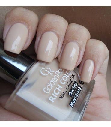لاک ناخن گلدن رز مدل Rich Color شماره 71 نزدیک