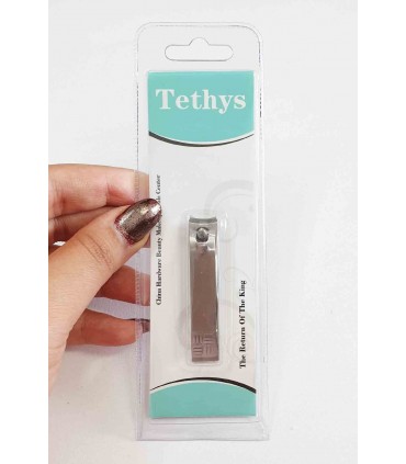 ناخن گیر tethys