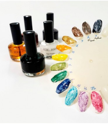 لاک ناخن آبرنگی Remi Roos شماره 8