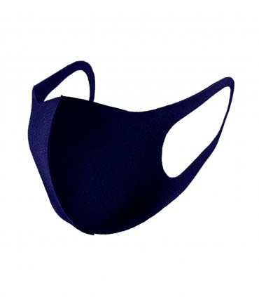 ماسک تنفسی دولایه با ابر نانو سورمه ای