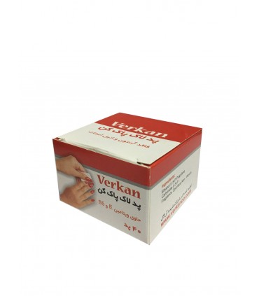 پد لاک پاک کن بزرگ ورکان