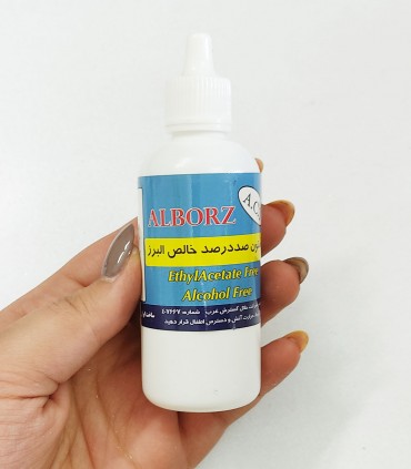 استون خالص ۱۰۰٪ ۱۲۰ میلی البرز با سری قطره چکان دست