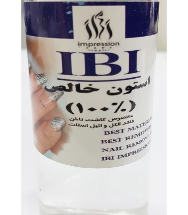 استون خالص ۱۰۰٪ ۶۰ میلی IBI 2