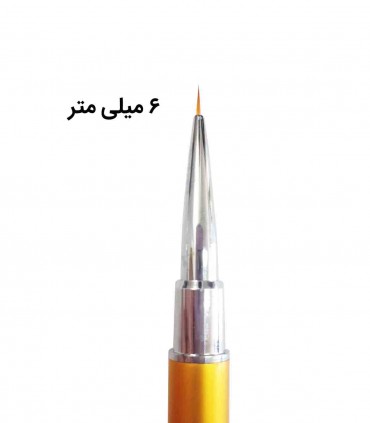 قلم طراحی ناخن نگین دار Anim شماره 1 جلو