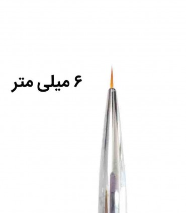 ست قلم طراحی 3 عددی بنفش 2