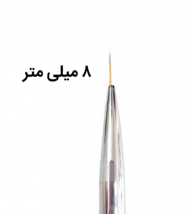 ست قلم طراحی 3 عددی بنفش 3