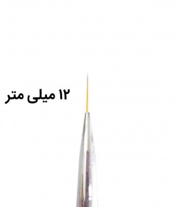 ست قلم طراحی 3 عددی بنفش 4