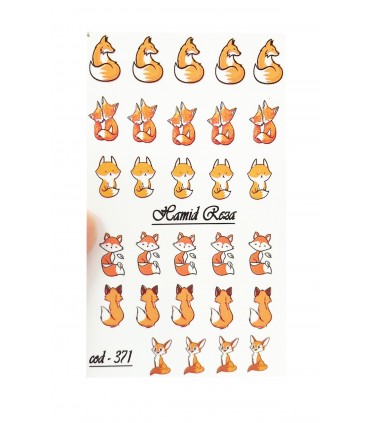 لنز ناخن مدل روباه دست