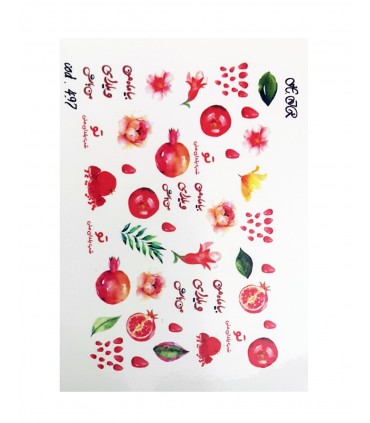 لنز ناخن مدل یلدای ۱