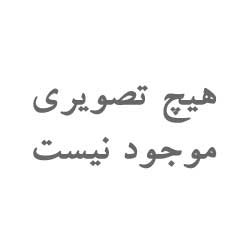 سعید - سهرابی